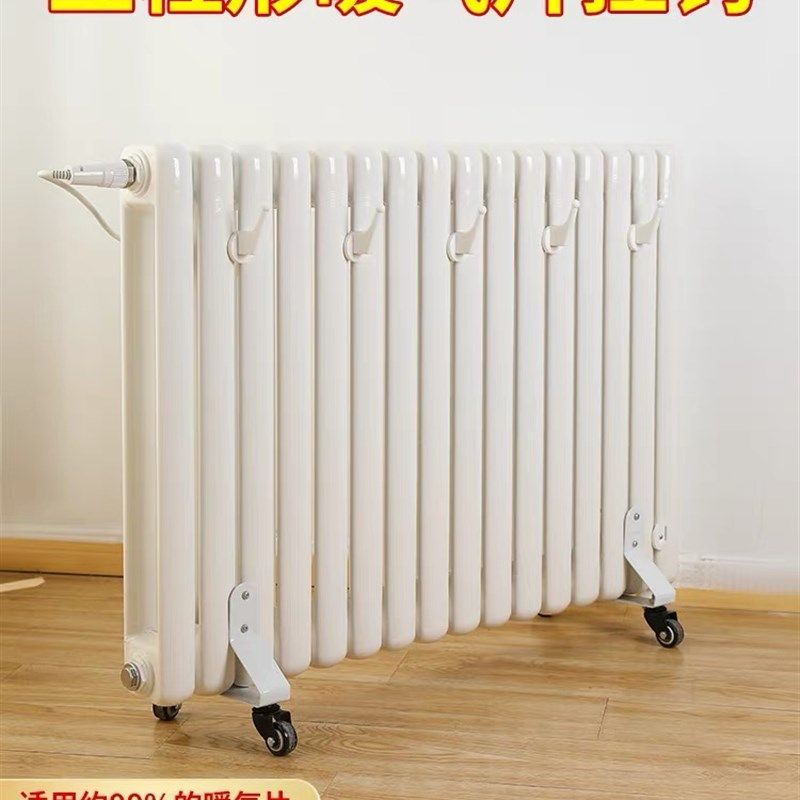 【衣帽一秒干】暖气片挂钩衣帽挂散热器挂钩毛巾架晾衣架防滑固定,厨房/烹饪用具,调料置物架,淘宝优惠券,粉丝福利购,淘宝优惠卷