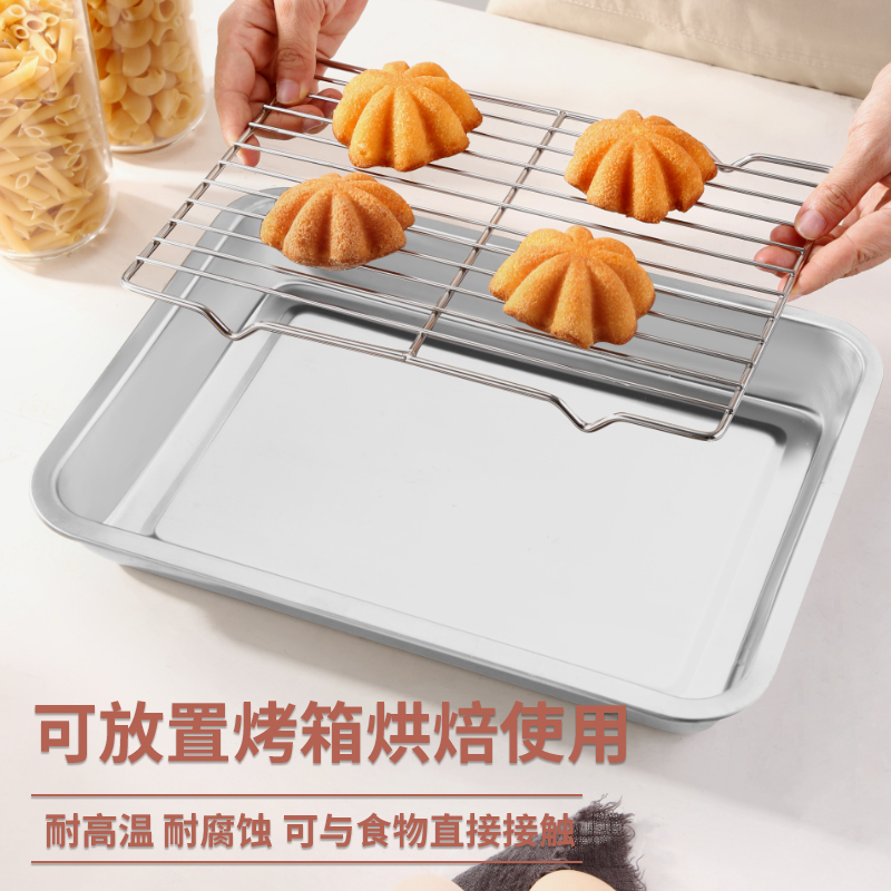 不锈钢沥水架油i炸隔渣沥油盘套装份数盆网面包烤串冷凉网架烧烤