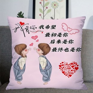 车上专用抱枕2023新款车载后排情侣单个恩爱少女心午睡沙发靠垫双