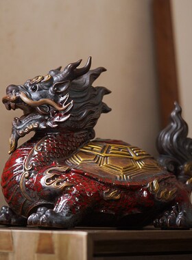 王顺陶瓷龙龟摆件八卦龙头龟工艺品中式家居办公桌面风水招财摆设