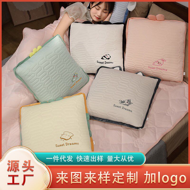 多功能二合一抱枕被两用抱枕印logoL车内靠枕靠垫被子礼品