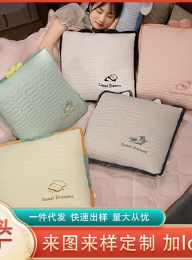 多功能二合一抱枕被两用抱枕印logoL车内靠枕靠垫被子礼品