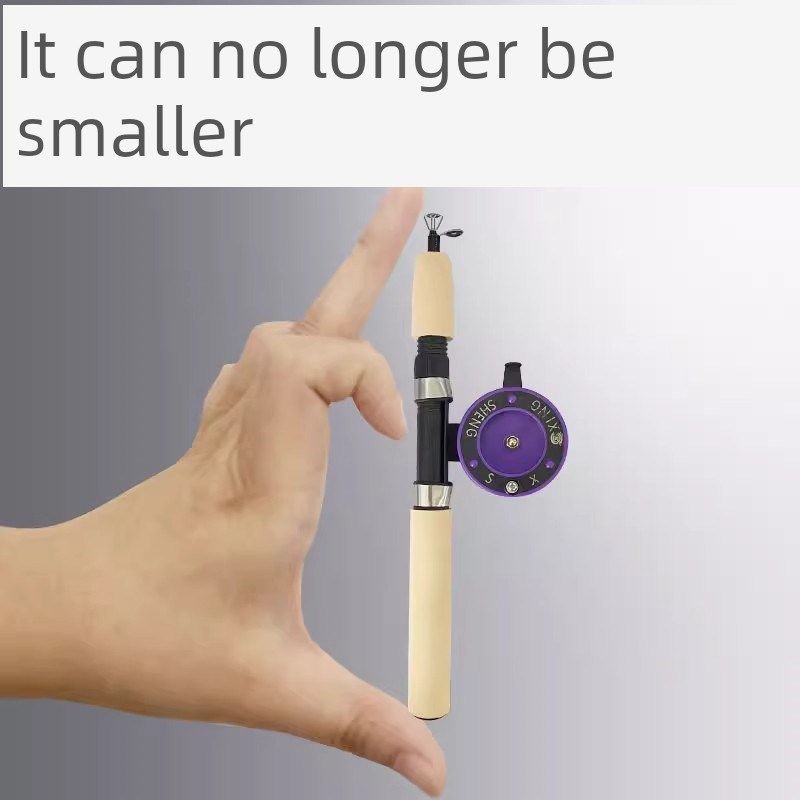 采购产品冰钓鱼竿,冬季钓鱼竿,芦亚钓鱼竿,虾钓鱼竿,便携式伸缩迷,户外/登山/野营/旅行用品,冰钓竿,淘宝优惠券,粉丝福利购,淘宝优惠卷