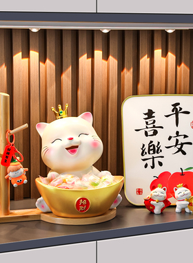 招财猫摆件入户钥匙收纳玄关客厅鞋柜门口家居装饰品乔迁新居礼品