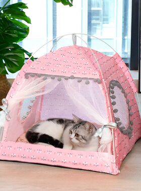 防蚊狗窝猫咪宠物专用透气蚊帐遮阳防晒夏天夏季罩子帐篷可拆洗