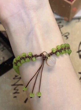 青提手绳diy编织手链材料包情侣自制手工礼物小饰品送女朋友闺蜜