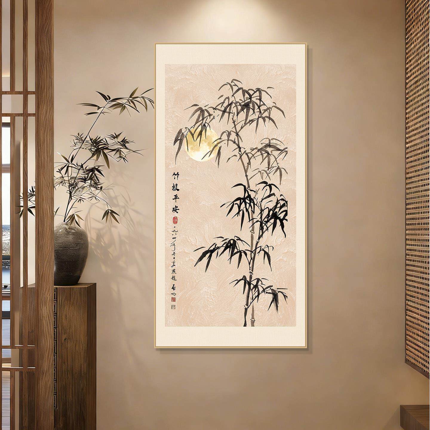 竹子挂画新中式玄关装饰画国画入户过道墙壁画手绘竹报平安水墨画
