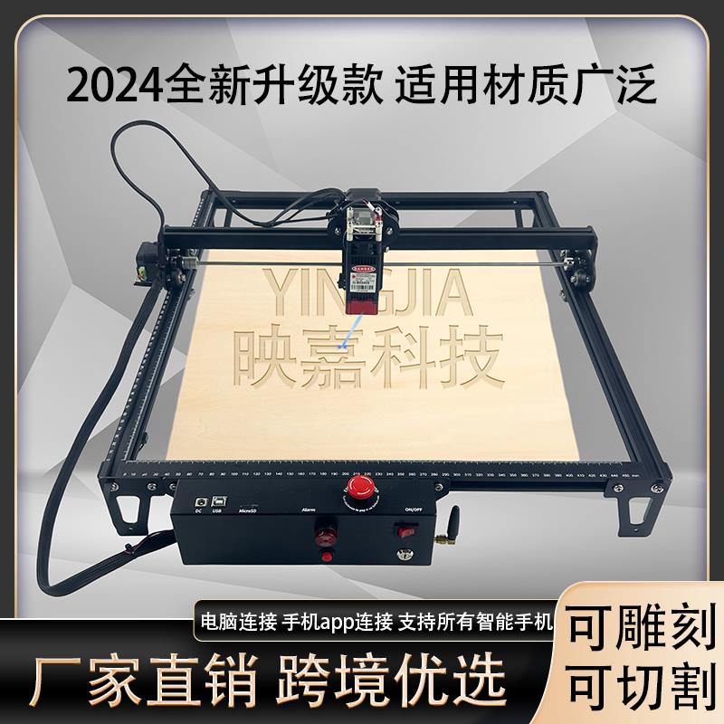 激光雕刻机小型全自动桌面切割机刻字机不锈钢树叶diy激光打刻机