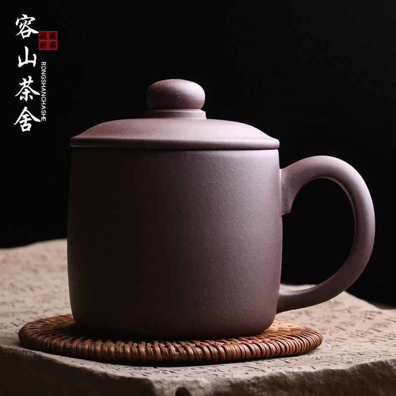 宜兴原矿紫砂墩墩杯大水潭深井紫泥盖杯家用办公送礼纯手工泡茶杯