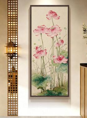 宋代美学入户进门玄关装饰画新中式走廊过道正对墙挂画荷花卉壁画