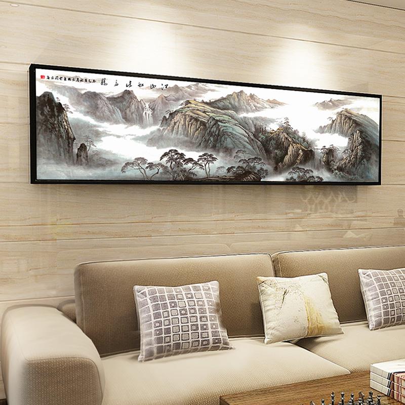 国画山水画新中式水墨招财字画风水靠山客厅沙发背景墙挂画装饰画