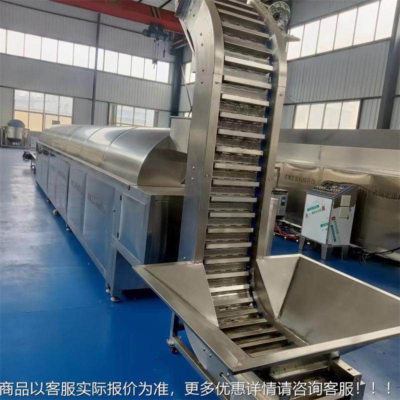 炒货型机全自动智大鹰嘴YVN豆黑豆电能磁炒流水货线 大型炒大米机,清洗/食品/商业设备,休闲食品加工设备,淘宝优惠券,粉丝福利购,淘宝优惠卷