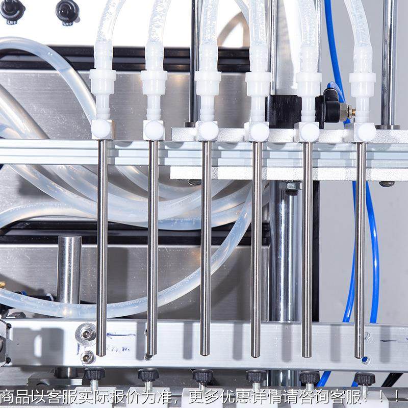 全自动漱口水灌线6头液体灌装机动旋盖生产线清灌GZL-80C洁装剂自,办公设备/耗材/相关服务,灌装机,淘宝优惠券,粉丝福利购,淘宝优惠卷