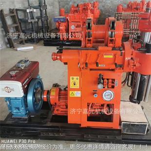 水井钻 主X推Y速钻机 井可加高装 履带柴油打井机XY水井钻 非洲热款