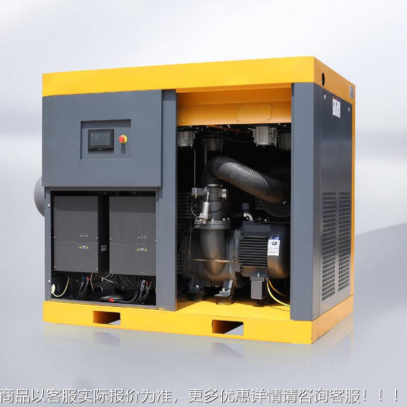 永磁变频空压5机双级螺SLPM-100杆设机7K业W空气压缩机工级大功率