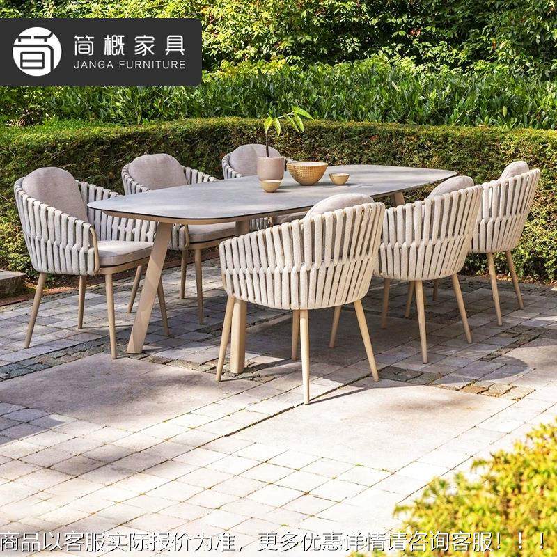 户别墅108-9-24庭外桌椅高端实木岩板餐桌组合天防水防露晒休闲院,住宅家具,桌椅套件,淘宝优惠券,粉丝福利购,淘宝优惠卷