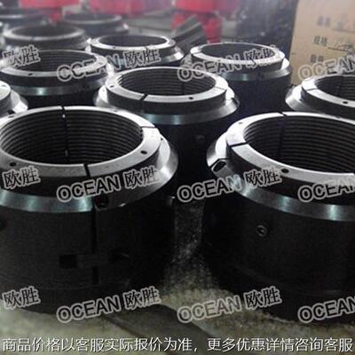 C22套管悬挂器 C22卡瓦套管悬挂器 Slip-Type Casing Hanger