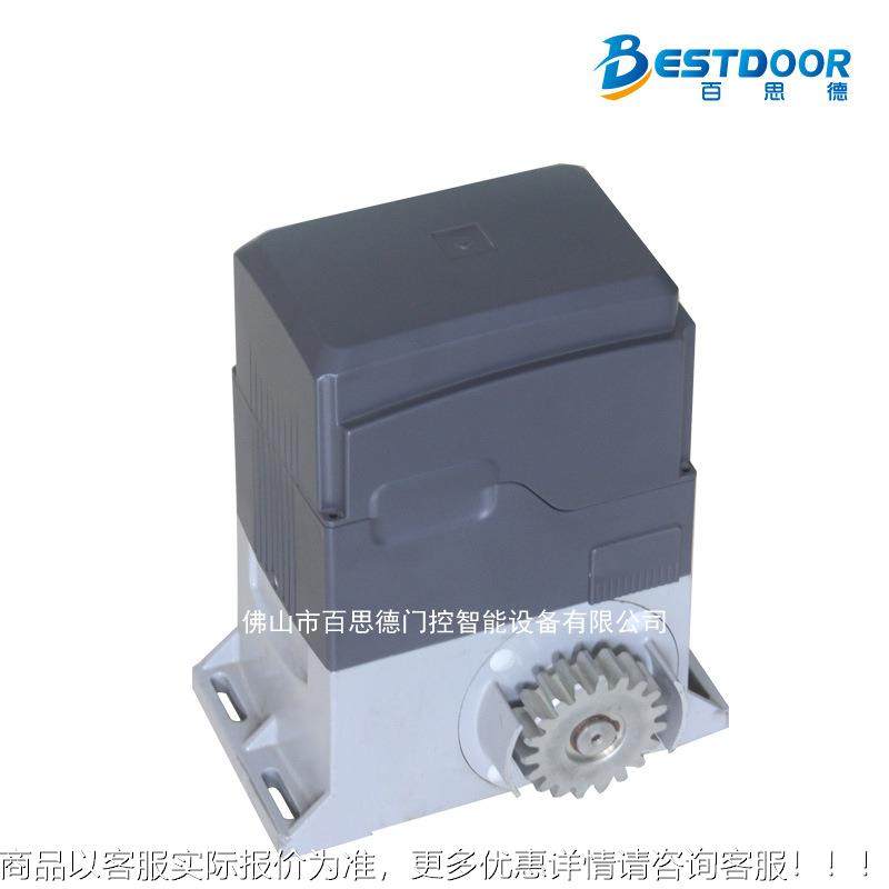 百思电动开BSD-IZ15动门机工 自庭院别墅德厂趟门机平移门电机,基础建材,闭门器,淘宝优惠券,粉丝福利购,淘宝优惠卷
