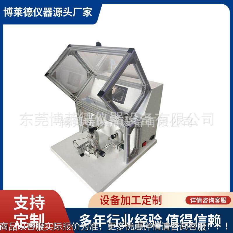 自行车车铃耐久测试仪器车铃抗耐疲劳试验机