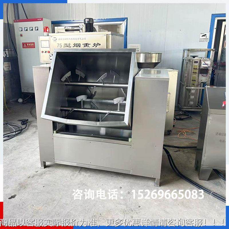 双搅用机拌馅机包子水饺陷MFT拌轴大型米饭食品肉馅双拌料香肠拌