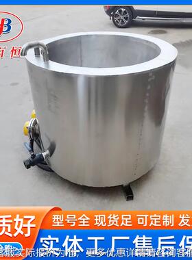 鸭子拔KBN毛香锅 烟猪头脱毛机香松锅 无不锈钢松香锅黄采购