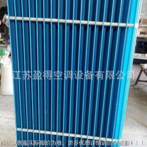 江苏聚丙烯纤维挡水板 挡水板 玻璃钢中央空调挡水板供应