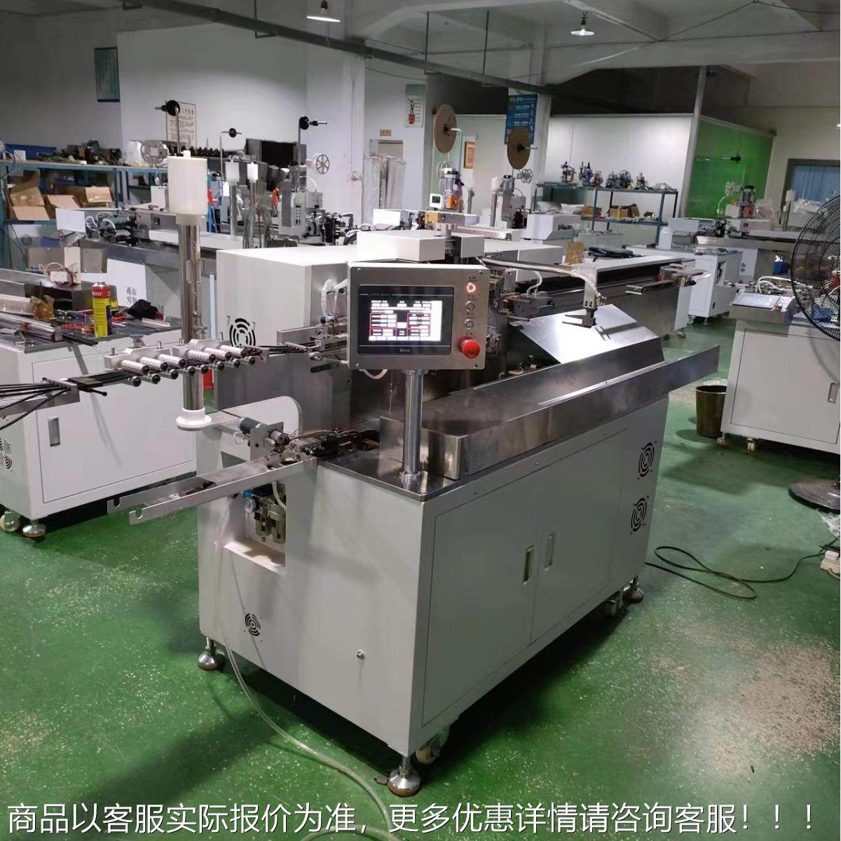 全自动双头护套硅胶线切XH-001断内外剥皮扭线双头浸锡浸沾圆锡机