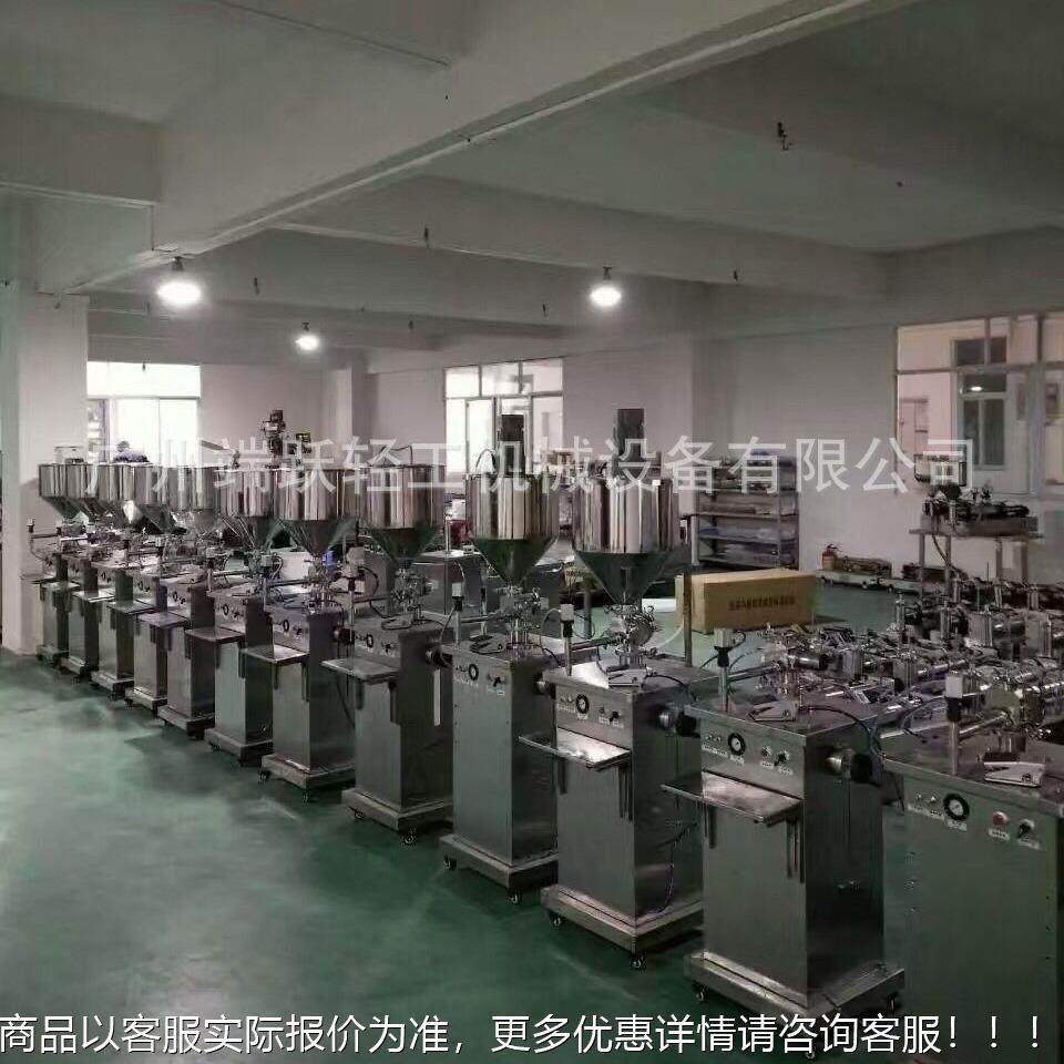化精妆DY-GZJ品装油膏霜类立式灌装机 定量自动灌机全自动液体灌,办公设备/耗材/相关服务,灌装机,淘宝优惠券,粉丝福利购,淘宝优惠卷