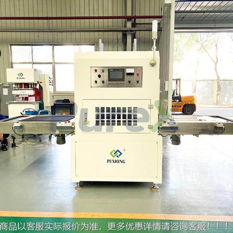 按摩椅气囊 按摩仪PU充囊 高频热合机 气袋气高周T DZN波焊接,工业油品/胶粘/化学/实验室用品,离心机,淘宝优惠券,粉丝福利购,淘宝优惠卷