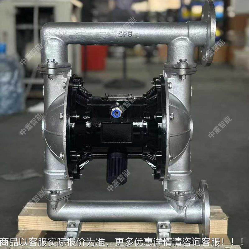 动隔膜泵 无润需求气隔膜泵BQG460/0 现货动BQG46滑0/气0.2矿用气,机械设备,矿山专用设备,淘宝优惠券,粉丝福利购,淘宝优惠卷