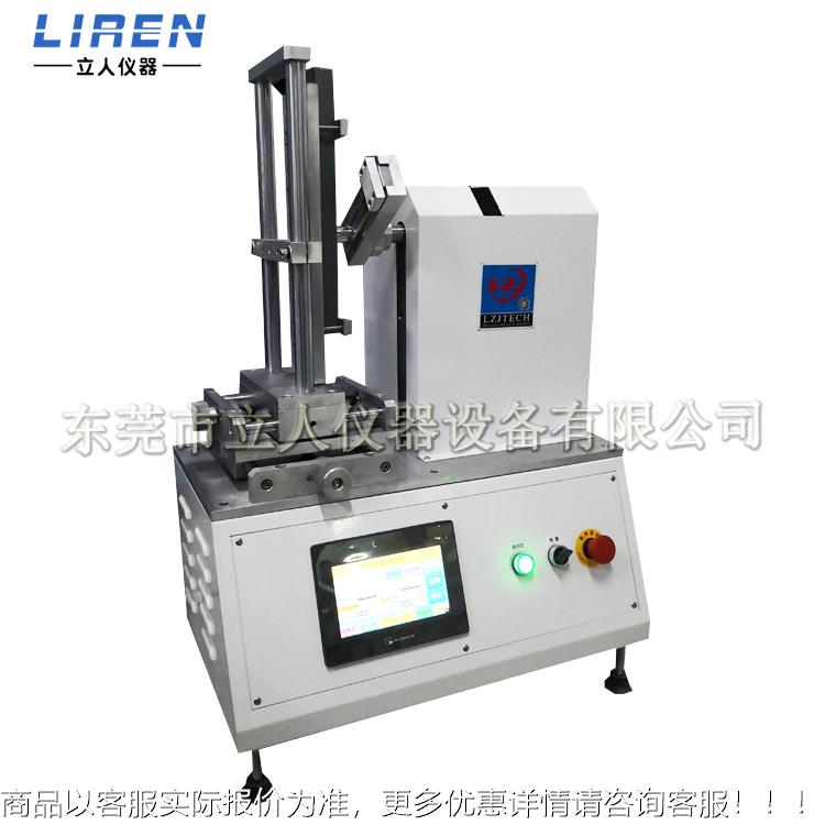 锁具门把手扭转试验机 电子锁执手门锁寿命测试 门把手寿命测试机