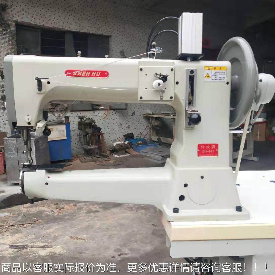 厂家应441粗线动车 手袋箱包气抬压WWI脚厚料机 业工缝供纫机,工业油品/胶粘/化学/实验室用品,离心机,淘宝优惠券,粉丝福利购,淘宝优惠卷