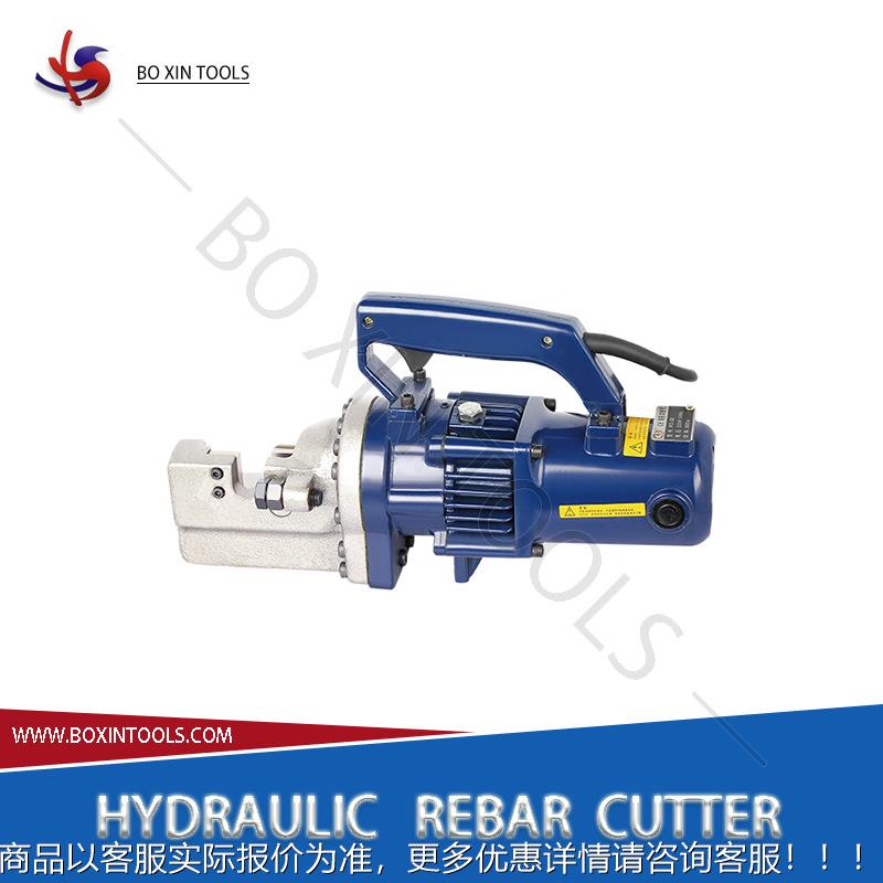 RC-16//20/22RS-25/32手提剪式液全自动钢筋切NAX断机电动钢筋断