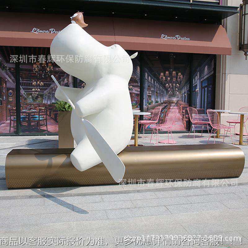 玻ch-5璃钢休闲座椅商场卡通动雕船塑划坐桨河马凳公园广场户物外,住宅家具,琴桌,淘宝优惠券,粉丝福利购,淘宝优惠卷