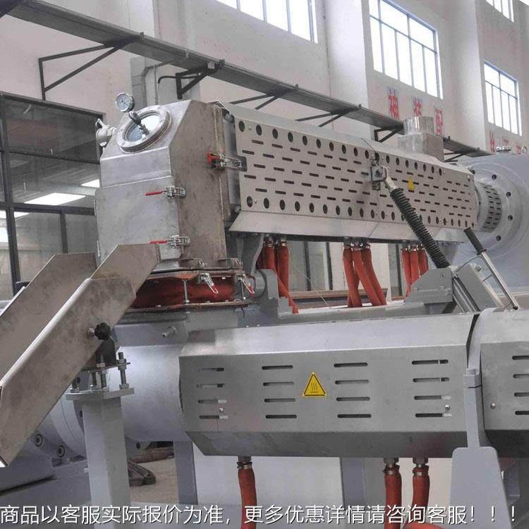 往复机SKW05单螺杆挤机适电用p1vc/半导屏768蔽/化学交联缆出料