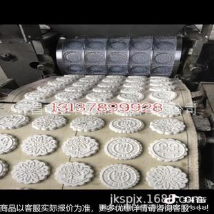 机米 糕 米粑92机一次型 年成糕机 自主创业食品机械