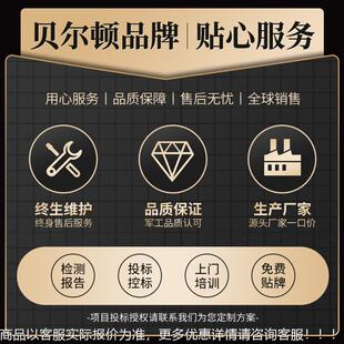 背输负式破拆工组EHK-5具A单双出电动EHK-5A防盗门破拆器援救装备