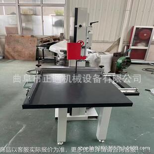 家用小带锯机 工机木械MJ3JSO45型号大平台可调节尺寸塑卷开料料