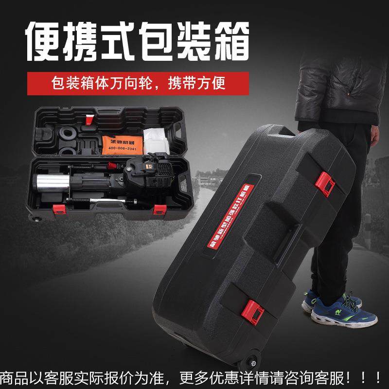 767桩机打桩机抢植救灾防汛险打小型公路光伏电力桩螺旋挖坑机,农机/农具/农膜,割灌机/割草机/油锯,淘宝优惠券,粉丝福利购,淘宝优惠卷