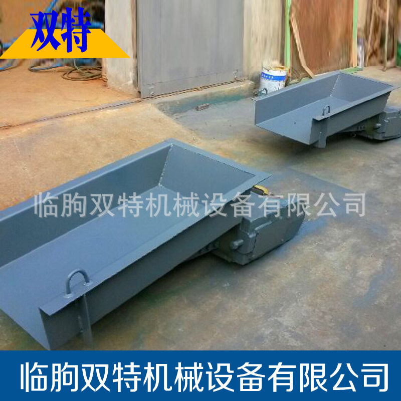 厂家专业生产振动给料机 GZ型电磁振动给料机  敞口式电磁给料机,机械设备,其他机械设备,淘宝优惠券,粉丝福利购,淘宝优惠卷