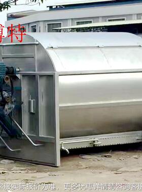 B机T-RS多染色染机 功能各尺寸成衣染色件染缸BT-RS200色机