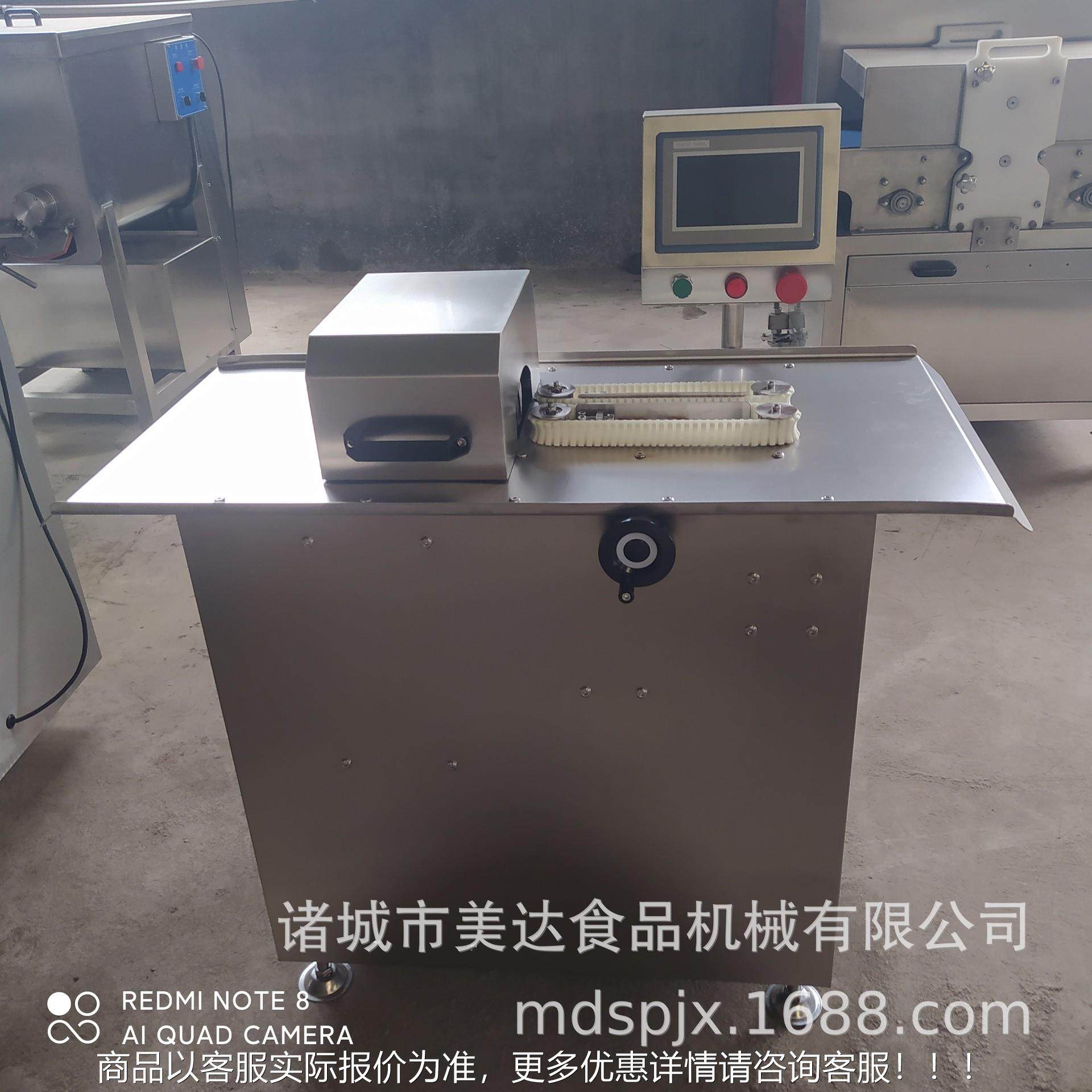 腊肠打结机 扎香肠线商机LMF 用灌肠配套机器全自动枣扎肠线设备,清洗/食品/商业设备,肉制品加工设备,淘宝优惠券,粉丝福利购,淘宝优惠卷