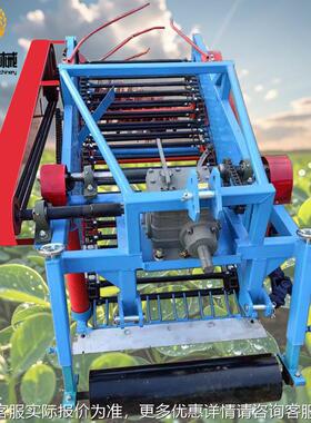 花果生收获VQC机厂卷帘爬链掘式挖花家生机自动翻秧长挖机现货直