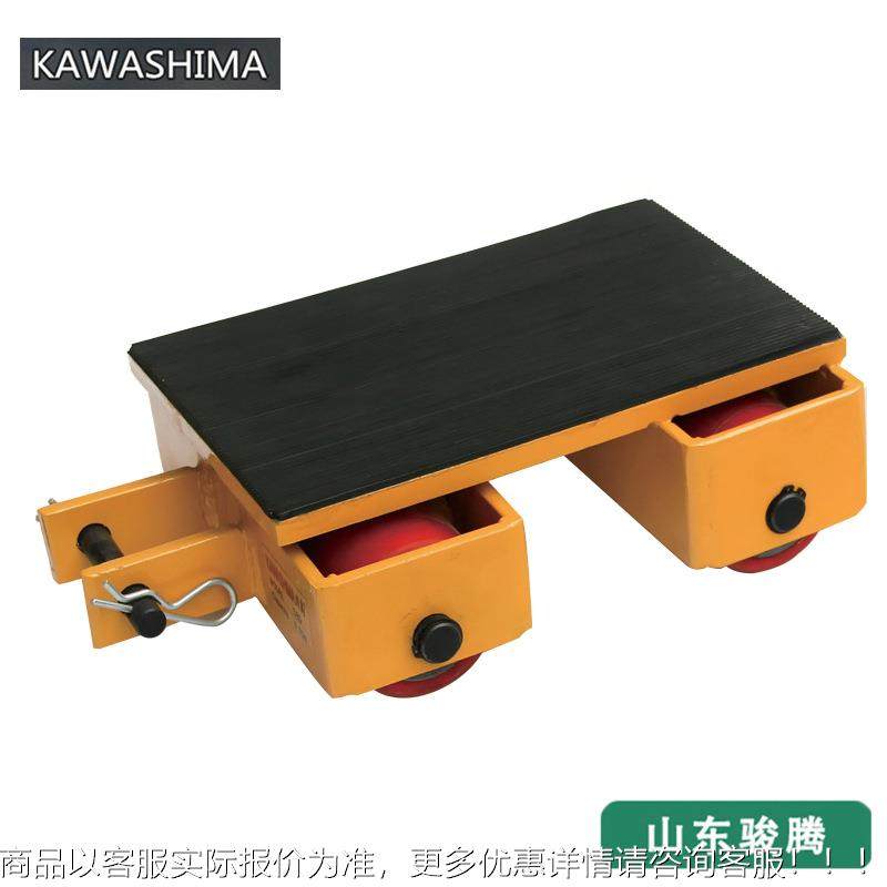 湾KAWASHIMA转直行搬运坦车铁乌龟AJU克设备搬运工具川岛台向小坦,自行车/骑行装备/零配件,自行车前轮安装工时,淘宝优惠券,粉丝福利购,淘宝优惠卷