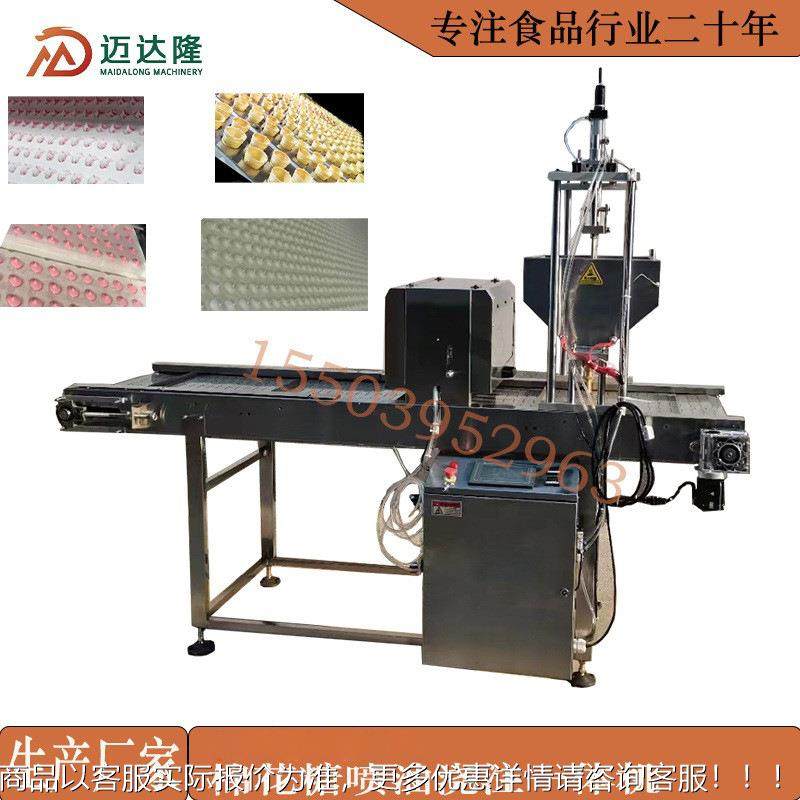 厂家直销海BOL绵蛋式糕奶油鲜搅连续拌充气打发机奶恒压注浆机,清洗/食品/商业设备,休闲食品加工设备,淘宝优惠券,粉丝福利购,淘宝优惠卷