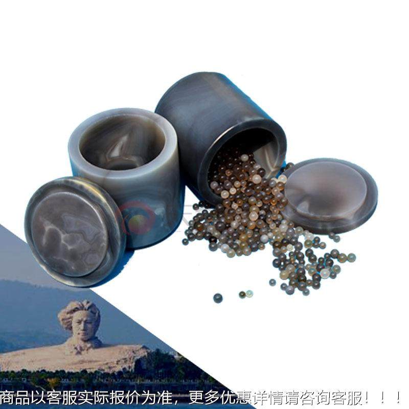 瑙然玛瑙球磨 罐天创玛研磨坛 球磨SLQ机天专用,机械设备,粉碎机,淘宝优惠券,粉丝福利购,淘宝优惠卷