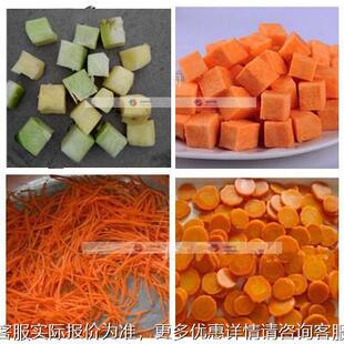 一次型切丁机 蔬成菜薯水果切丁切丝机 新型CJX马铃萝切卜切丁块