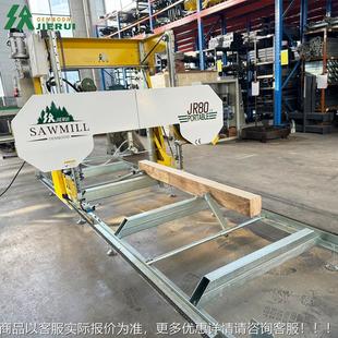 力动卧式带自锯机原木开料机木切割无品牌/圆机柴油龙电门锯锯木