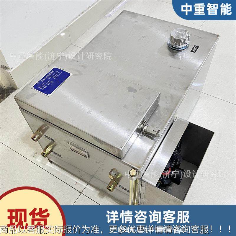 管道自动加加液混合装 性能稳GZJH-02定GZJ-02置管H道自动液混合,机械设备,矿山专用设备,淘宝优惠券,粉丝福利购,淘宝优惠卷