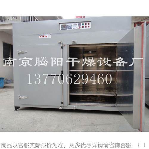 料厂家供应台油桶烘箱车型原桶加热箱4桶箱化工原料烘大型工业油